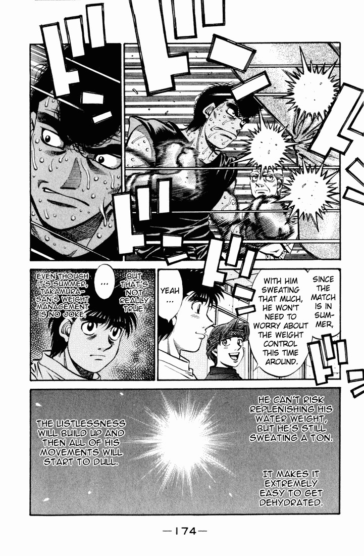 Hajime no Ippo Chapter 522 6